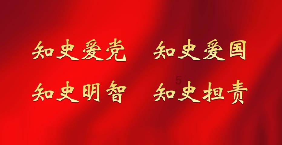 86岁老人时隔9年再次股骨颈骨折，系统性治疗是关键